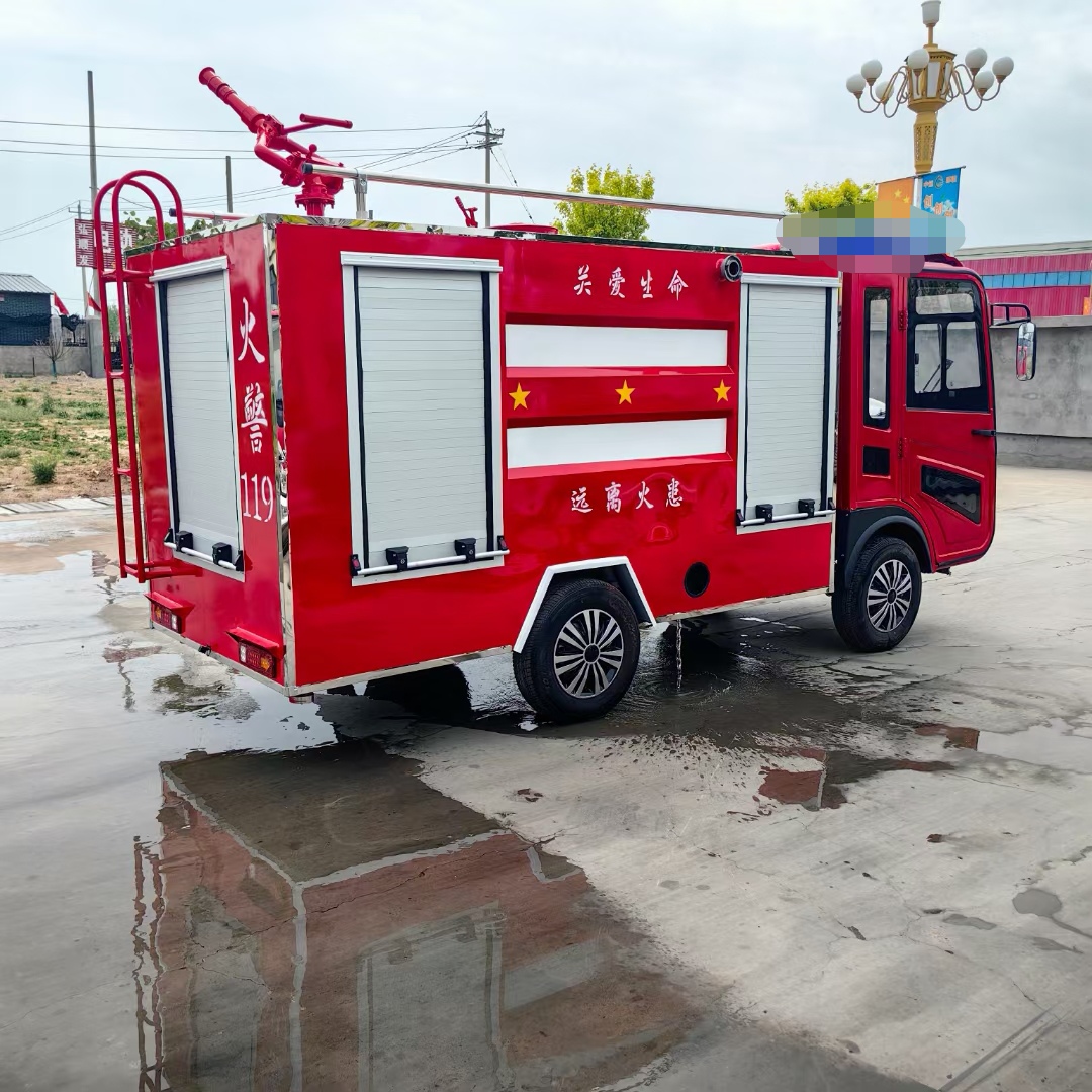 电动消防车