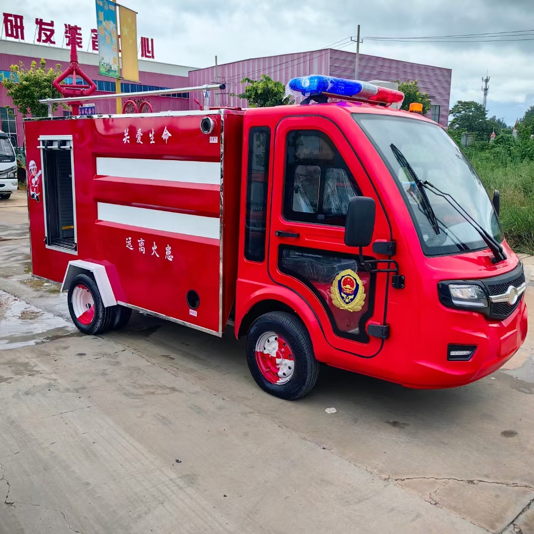 电动消防车
