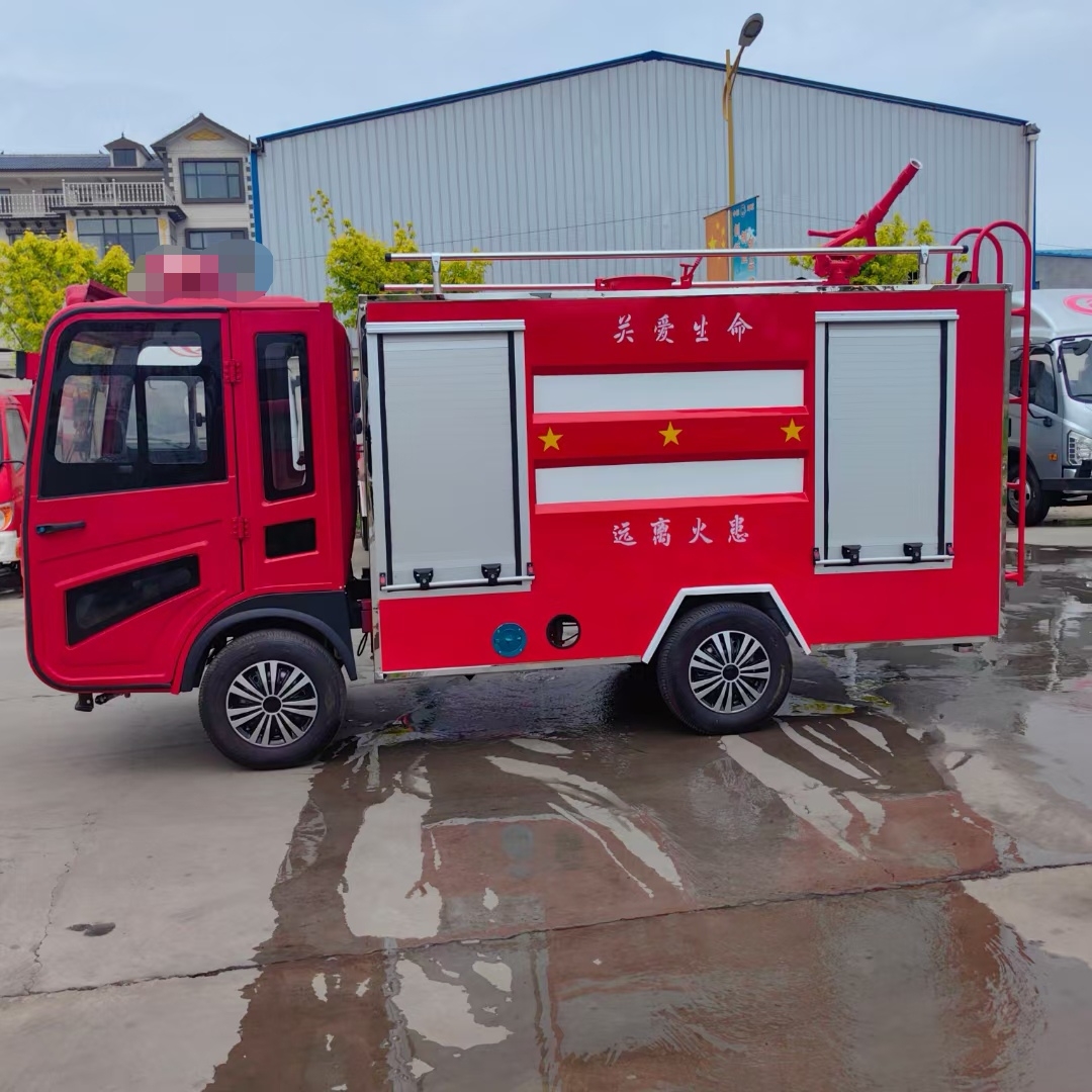 电动消防车
