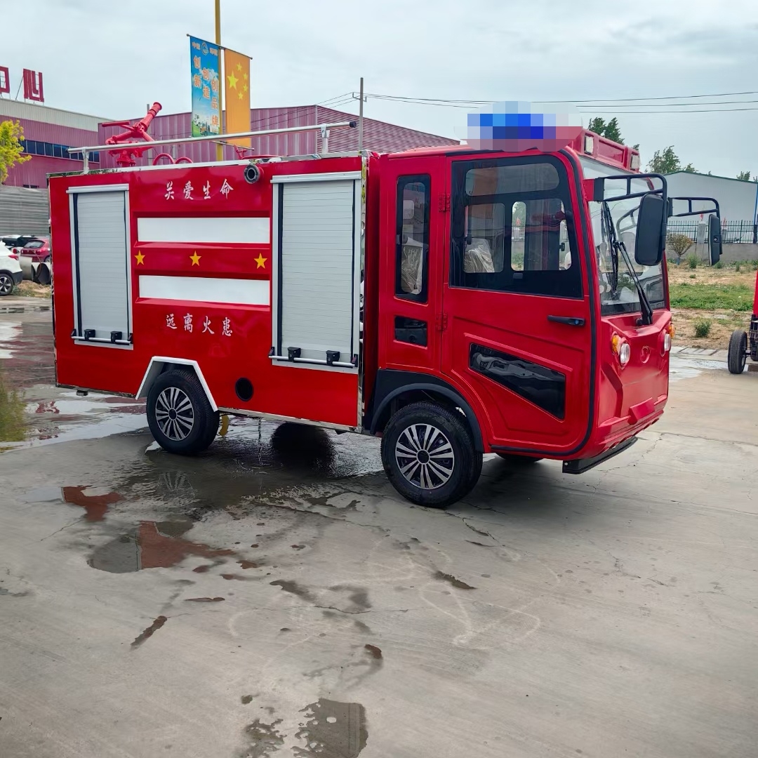 电动消防车
